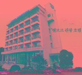 Incheon Airport Cherbourg Hotel Korea Południowa