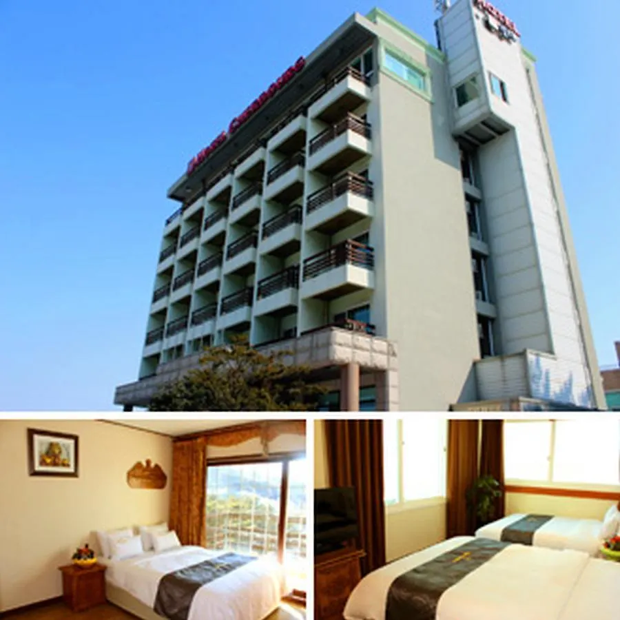 Incheon Airport Cherbourg Hotel 2*,