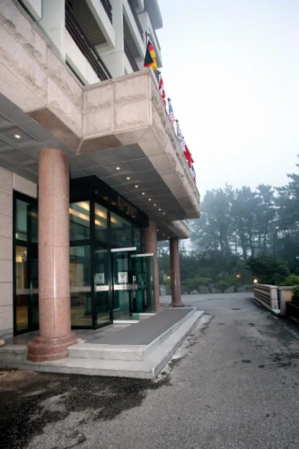 **  Incheon Airport Cherbourg Hotel Korea Południowa