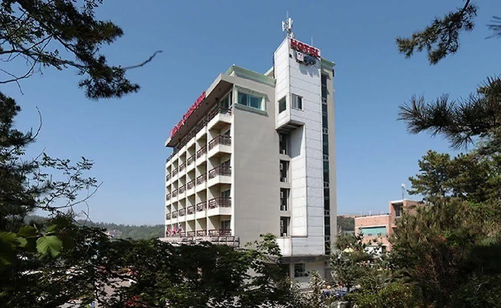 **  Incheon Airport Cherbourg Hotel Korea Południowa